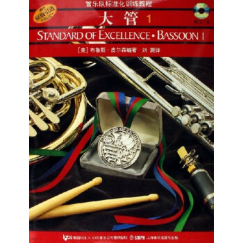 ��(bi��o)��(zh��n)��.���1(��CD����)