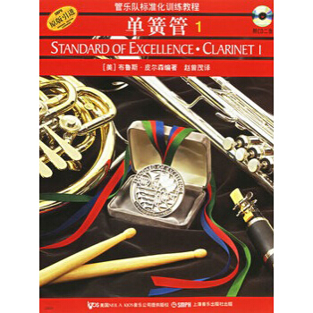 ��(bi��o)��(zh��n)��.�λɹ�1(��CD����)