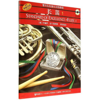 ��(bi��o)��(zh��n)��.�L(zh��ng)��1(��CD����)