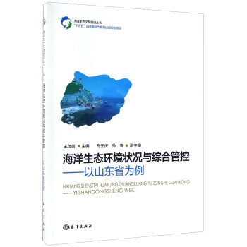 �������B(t��i)�h(hu��n)����r�c�C�Ϲܿء�����ɽ�|ʡ����