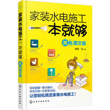 ���bˮ�ʩ��һ���͉�(�pɫ�D�İ�)