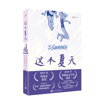 �@�����죨99�D��С�f��