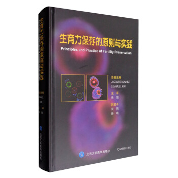 �����������ԭ�t�c��(sh��)�`