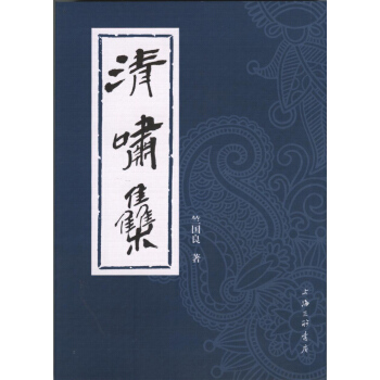 ���cТ�����������gҕҰ��