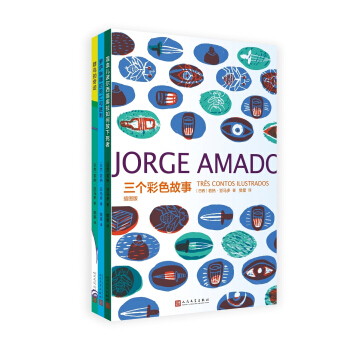 ������ɫ���£����b��