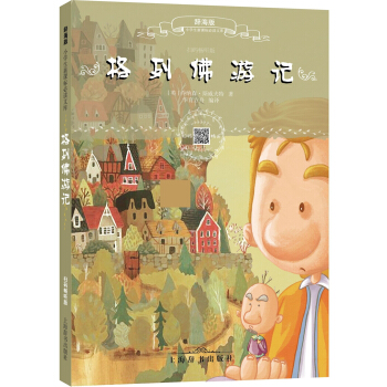 �o����С�W(xu��)�����n��(bi��o)���x�Ď�(k��)�����з���ӛ���ߴa�� (t��ng)�棩