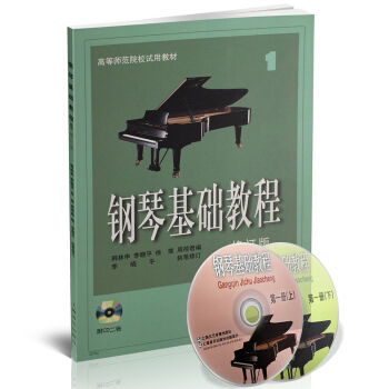 ��ٻ��A(ch��)�̳� ��ӆ��(1)(�ߴa�ͽ̌W(xu��)ҕ�l��