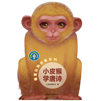 �o�����J(r��n)֪���L�ٿơ��Ȍ��J(r��n)֪����ϵ�С�СƤ��W(xu��)��Ԋ