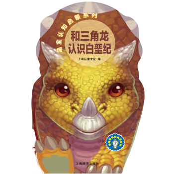 �o�����J(r��n)֪���L�ٿơ��Ȍ��J(r��n)֪����ϵ�С����������J(r��n)�R�׈׼o(j��)