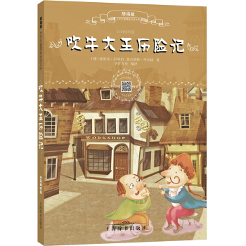 �o����С�W(xu��)�����n�˱��x�Ď졤��ţ�����v�Uӛ���ߴa�� �棩