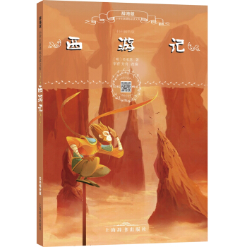 �o����С�W�����n�˱��x�Ď졤����ӛ���ߴa�� �棩