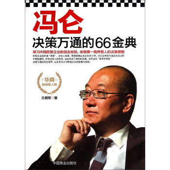 �T���Q���f(w��n)ͨ��66���