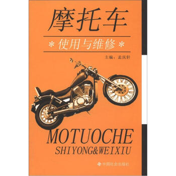 Ħ��܇ʹ���c�S��