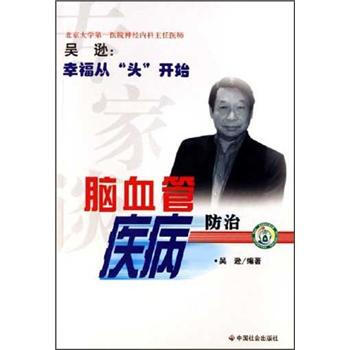 ����Մ�XѪ�ܼ�������