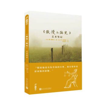 �������cƫҊ��ˇ�g(sh��)�Pӛ