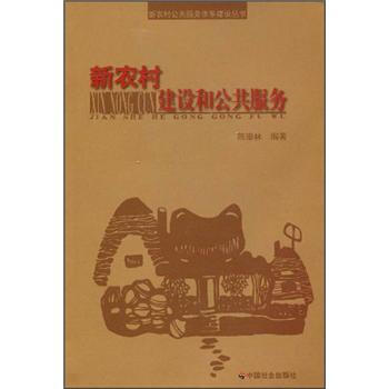 ���r(n��ng)�彨�O(sh��)�͹�������(w��)