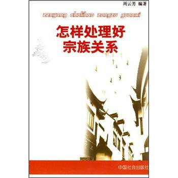 ����̎���������P(gu��n)ϵ