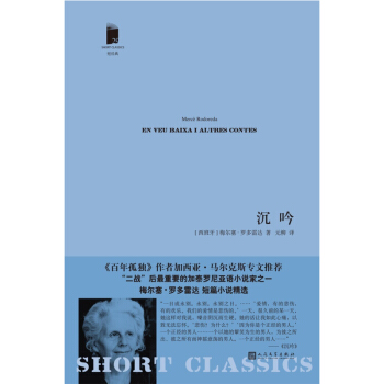 �������̽�(j��ng)�䡤����݋��