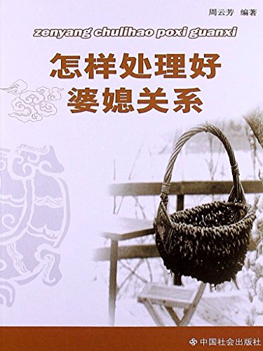 ����̎������ϱ�P(gu��n)ϵ