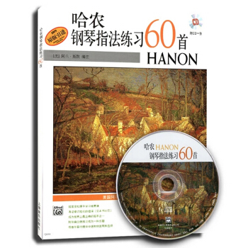 ���r(n��ng)���ָ������(x��)60��(��CDһ��)