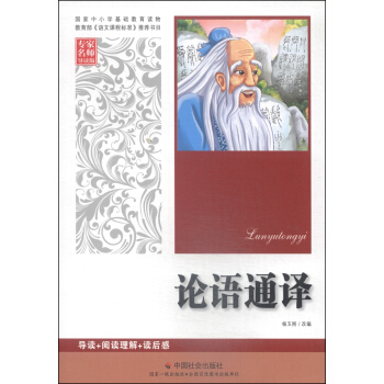 Փ�Z(y��)ͨ�g