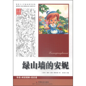 �Gɽ���İ���