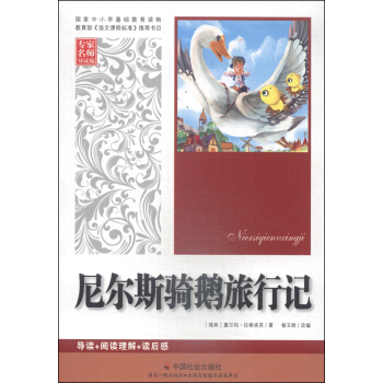 �᠖˹�T�Z����ӛ