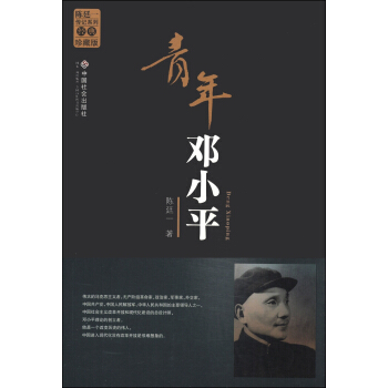 ������Сƽ