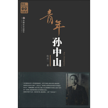 ����O��ɽ