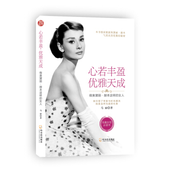 �����Sӯ����(y��u)����ɣ����W�������ձ��@�ӵ�Ů�ˣ�ȫ��