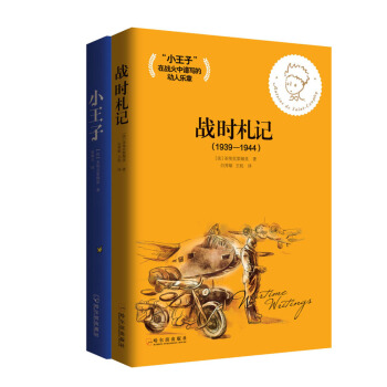 С���ӣ����b�棨ȫ��*