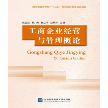 ������I(y��)��(j��ng)�I�c������Փ