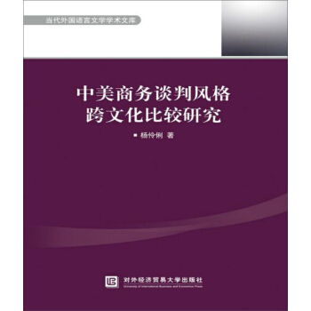 �����̄�(w��)Մ���L(f��ng)����Ļ����^�о�