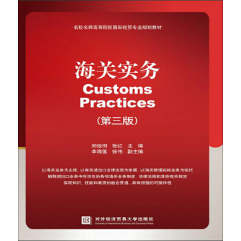 ���P(gu��n)��(sh��)��(w��)�������棩