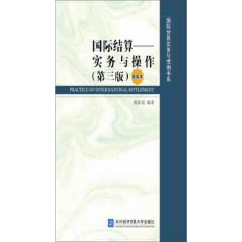 ���H�Y(ji��)�㡪����(sh��)��(w��)�c�����������棩����������