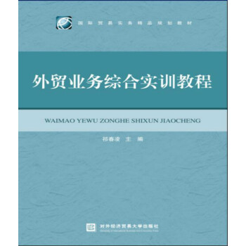 ���Q(m��o)�I(y��)��(w��)�C�ό�(sh��)Ӗ(x��n)�̳�