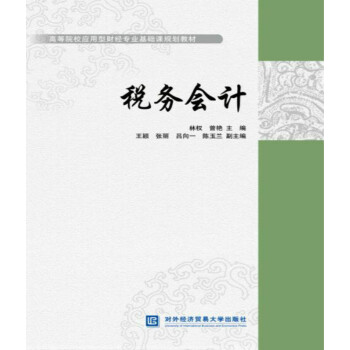 ����(w��)��Ӌ