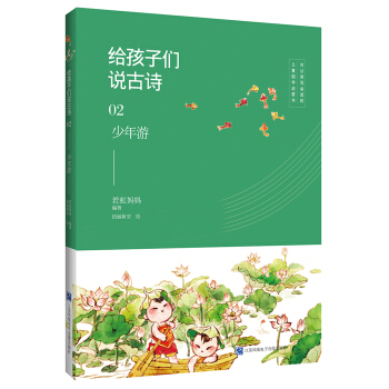 �o���ӂ��f��Ԋ02�������Σ�ȫ��