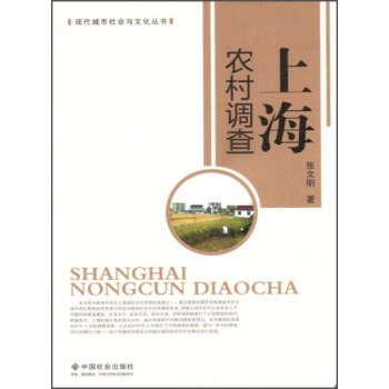 �Ϻ��r(n��ng)���{(di��o)��