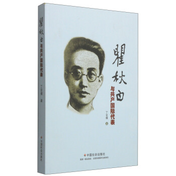 ������c���a(ch��n)���H����