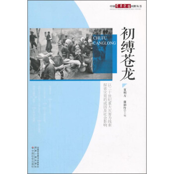 ���`�n��