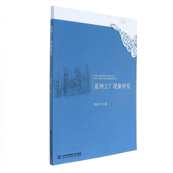 ���޹��S�F(xi��n)���о�