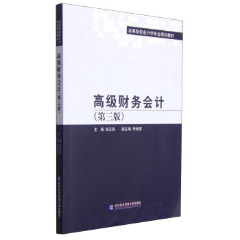 �߼�ؔ��(w��)��Ӌ(j��)�������棩