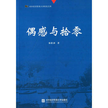 ż���cʰ��