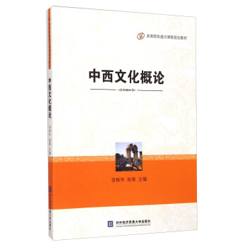 �����Ļ���Փ