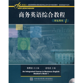 �̄�(w��)Ӣ�Z�C�Ͻ̳̌W(xu��)���Õ�����һ��(c��)����P