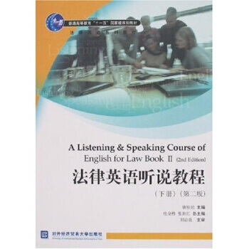 ����Ӣ�Z �f�̳̣��ԣ����ڶ��棩������P��