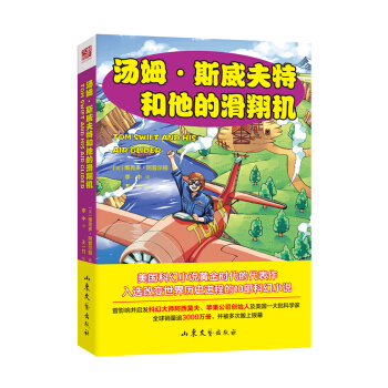 ��ķ��˹�����غ����Ļ���C(j��)��ȫ��