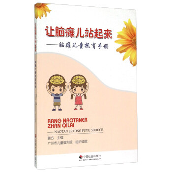 ׌�X�c��վ����(l��i)���X�c��ͯ�����փ�(c��)