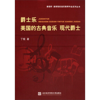 ��ʿ��(l��) ����(gu��)�Ĺŵ�����(l��) �F(xi��n)����ʿ